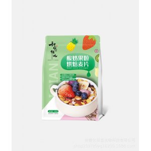 酸奶果粒麦片代加工