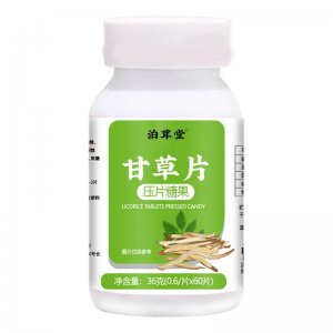 甘草片 OEM代加工