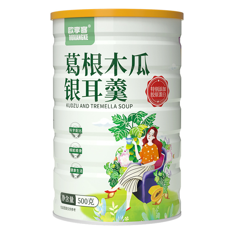 欧享客序木堂葛根木瓜银耳oem代工