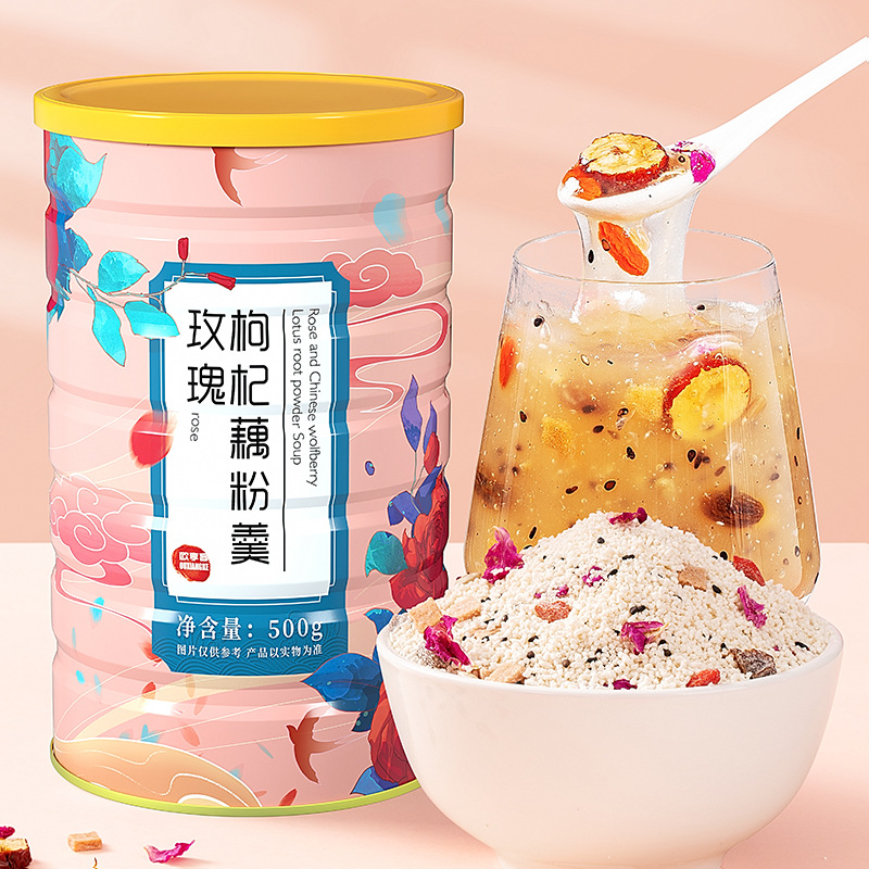 欧享客序木堂玫瑰枸杞藕粉羹oem代工