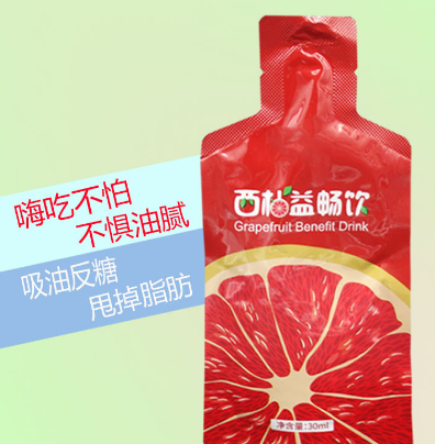 广州迈益生物科技有限公司