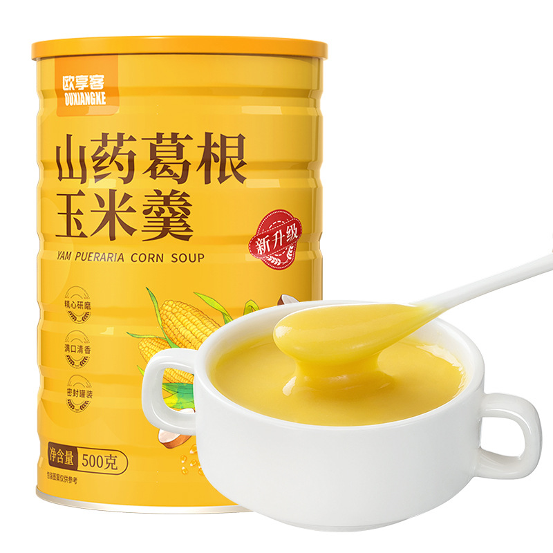 欧享客序木堂山药葛根玉米羹oem代工