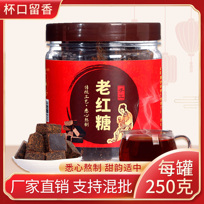 芜湖市徽福茶业有限公司