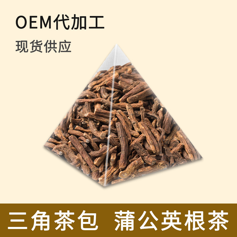 漳州恒峰茶业有限公司