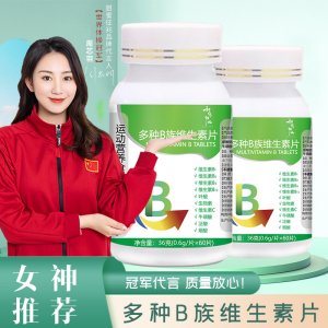 安徽省聚辉健康产业发展有限公司