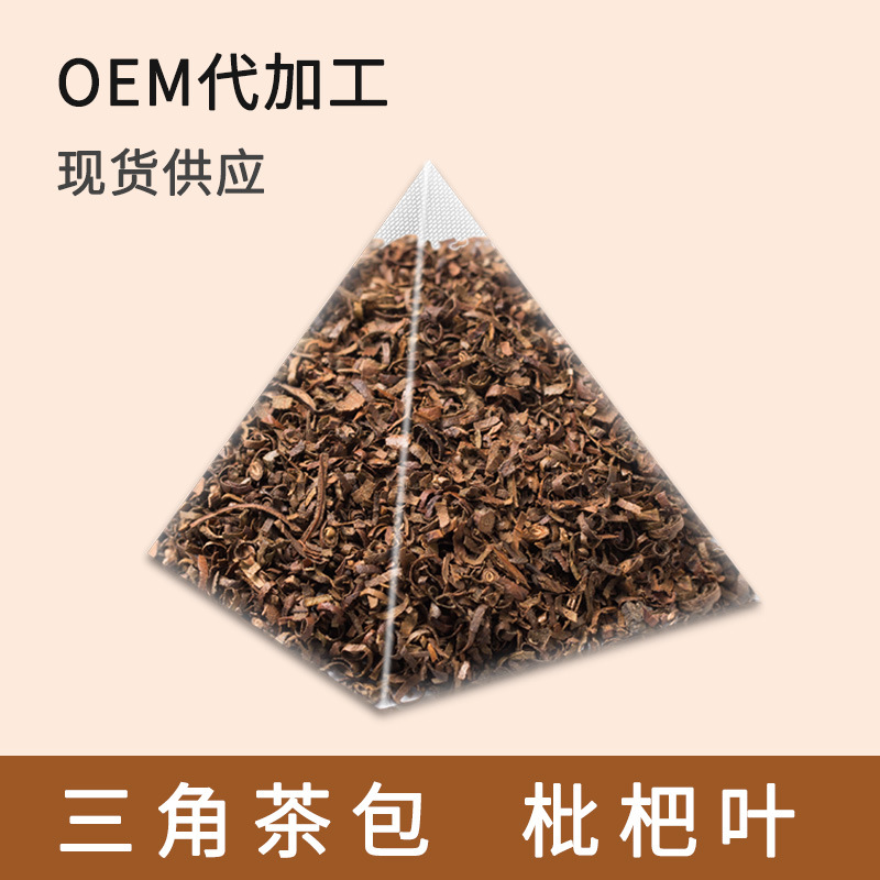 漳州恒峰茶业有限公司