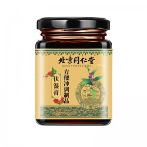 北京同仁堂伏湿膏OEM代加工