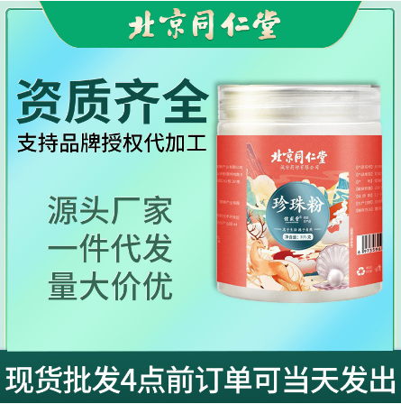 浙江汇投科技有限公司