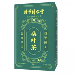 北京同仁堂桑叶茶60gOEM代加工