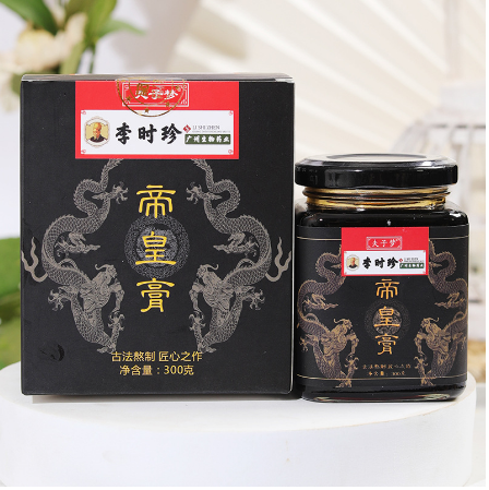 牡蛎枸杞黄秋葵膏滋OEM代工