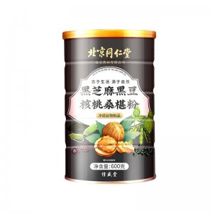 北京同仁堂黑芝麻核桃桑葚粉代餐饱腹黑豆粉OEM代加工