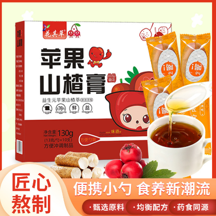 便携勺装代发山楂膏OEM代工