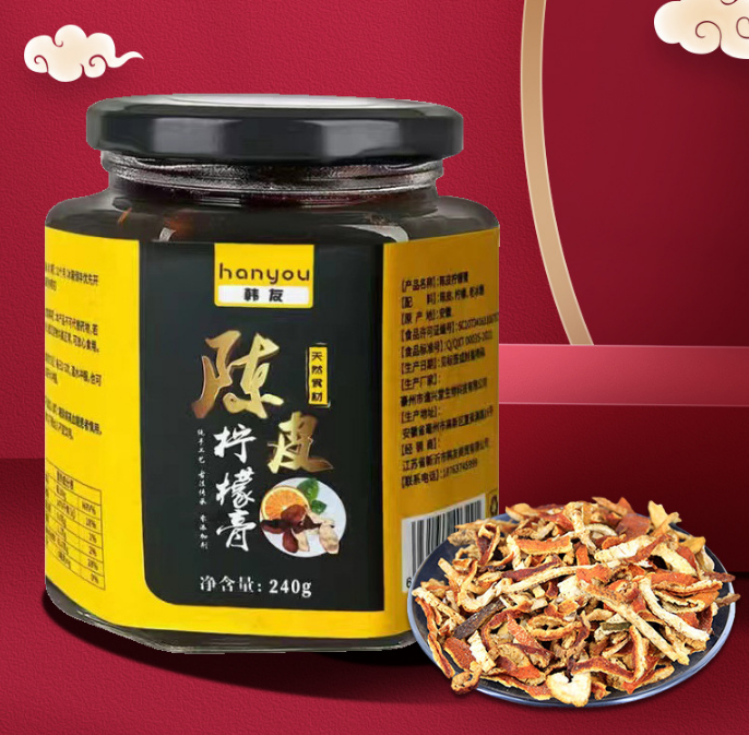 陈皮柠檬茶膏滋秋梨膏OEM代工