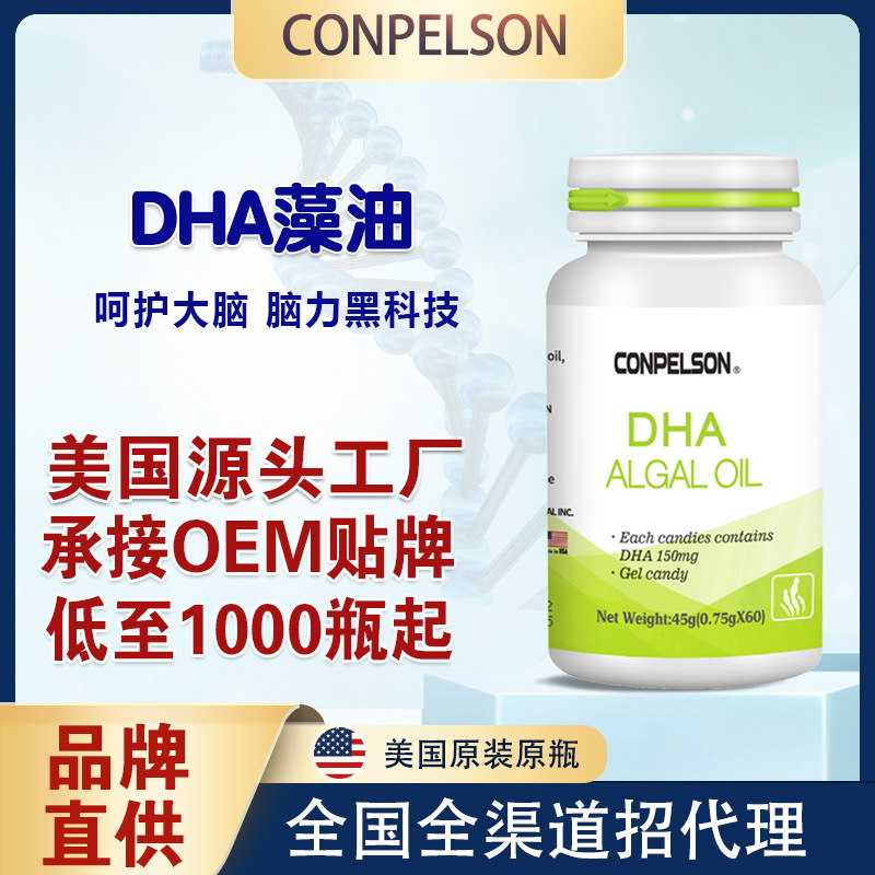 深圳九千寻生物技术有限公司
