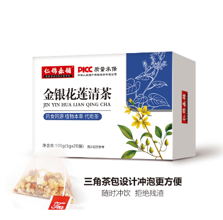 金银花莲清茶可一件代发OEM代工