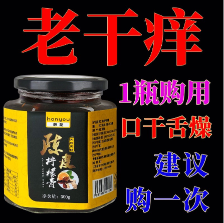 徐州韩友生物科技有限公司