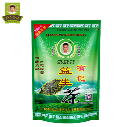 汕尾市有记健康产业科技开发有限公司