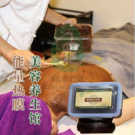 龟鹤堂草本泥灸工厂拔丝泥灸宫廷拔丝热膜OEM代工
