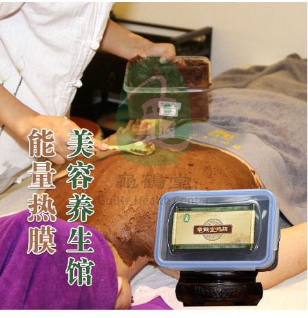 拔丝泥灸百草宫廷拔丝热膜OEM代工
