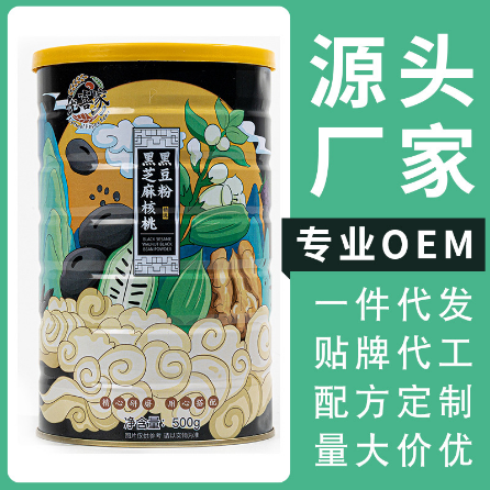 早餐饱腹冲泡即食营养五谷代餐粉OEM代工