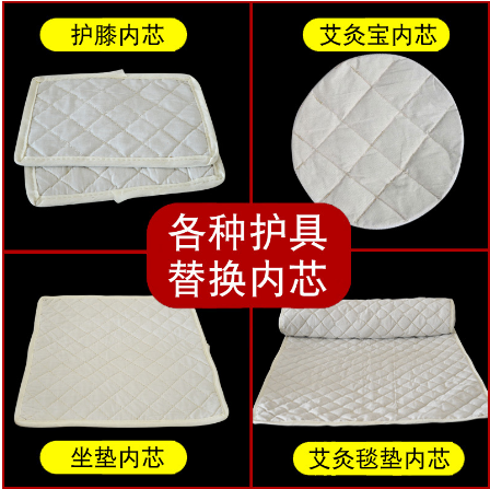 热敷包内胆替换药芯OEM代工