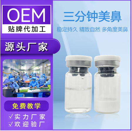 广东恒美生物医药科技有限公司