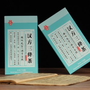 汉方三绛茶青钱柳叶茶OEM代加工