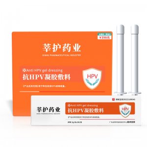 二类 抗hpv干扰素凝胶OEM代加工