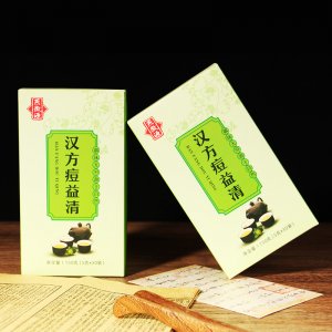 汉方痘益清非痘痘茶袋泡茶OEM代加工