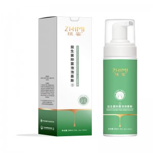 女性私处洗液益生菌抑菌泡泡慕斯OEM代加工