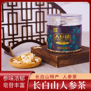 抚松县金茂源天然植物制品有限责任公司