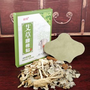 古法艾草腰椎贴 OEM代加工