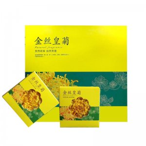 婺源县茗菊春生态农业开发有限公司