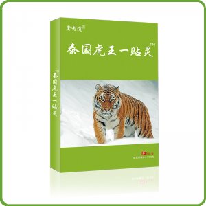 膏有道泰国虎王一贴灵OEM代加工