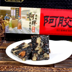 阿胶糕东阿即食 500g铁盒装OEM代加工