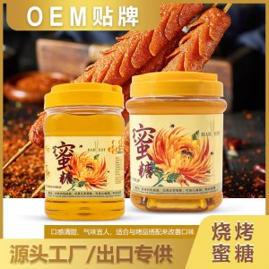 芜湖达尔蜜食品有限公司