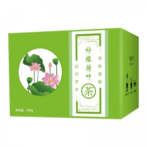 柠檬荷叶茶100g/盒装OEM代加工