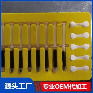 鼻炎产品套盒 OEM/ODM贴牌代工批发定制源头厂家