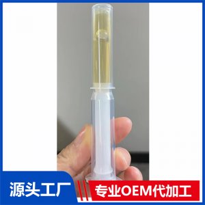 痔疮膏、油OEM/ODM贴牌代工批发定制源头厂家