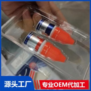 灰指甲 OEM/ODM贴牌代工批发定制源头厂家
