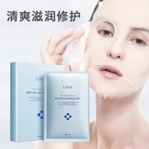 胶原蛋白面膜贴OEM代加工