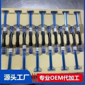 鼻炎产品套盒系列OEM/ODM贴牌代工批发定制