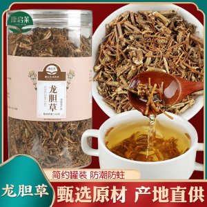 龙胆草150g罐装OEM代加工