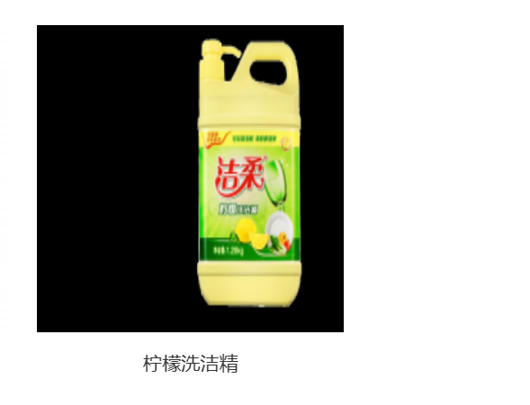 洗洁精OEM代加工