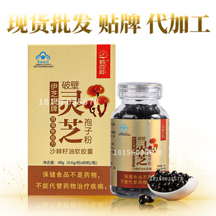安徽康希药业有限公司