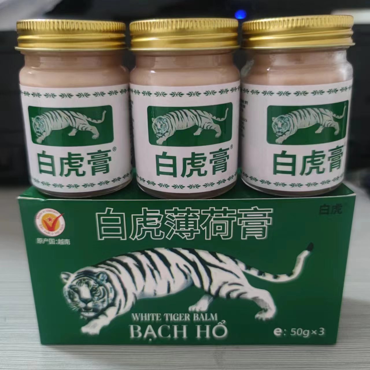 50克越南进口白虎薄荷膏白虎膏清凉批发地摊实体店涂抹膏3瓶每盒OEM代加工