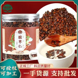 颗粒饱满熟酸枣仁安舒睡眠茶OEM代加工