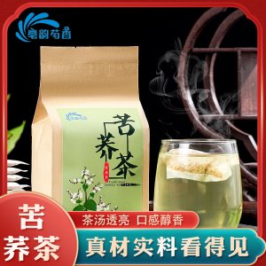 苦荞茶 150g/袋OEM代加工