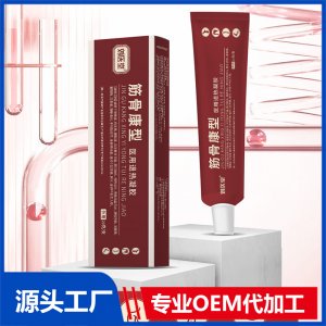 刘医堂医用退热凝胶 筋骨康型OEM/ODM贴牌代工批发定制源头厂家