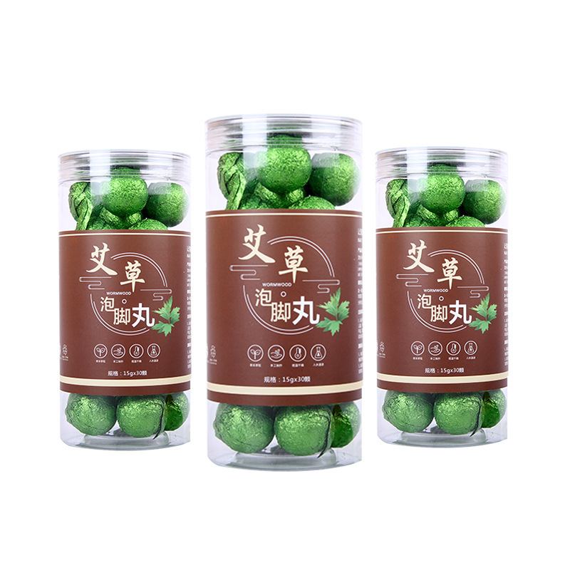 草本速溶丸艾草泡脚藏红花沸腾丸OEM代加工